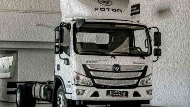 Foton