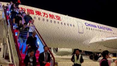 China Eastern
