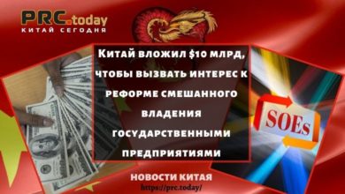фонд