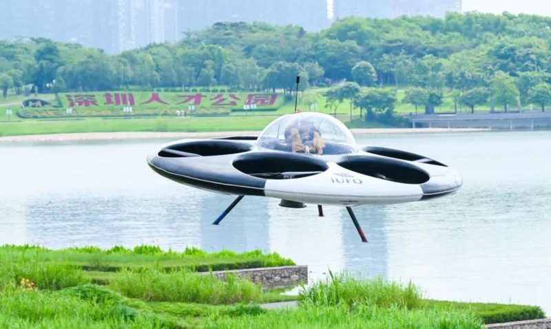 Электрический китайский летательный аппарат eVTOL с футуристическим дизайном