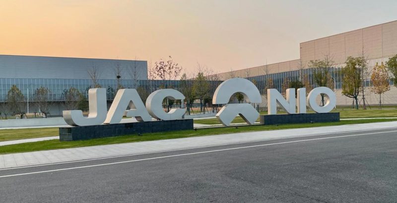 китайский автопроизводитель JAC опубликовал планы по передаче заводских активов на миллиарды юаней