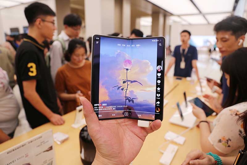 Huawei Mate X5