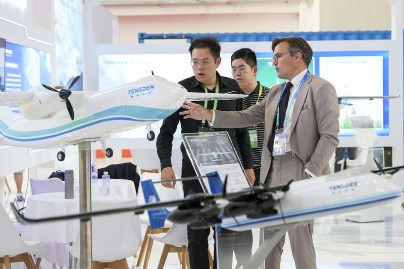 Expo
