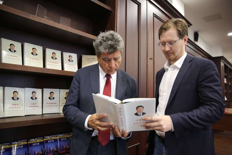 семинар