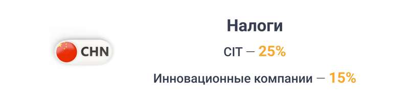 Суйфэньхэ 