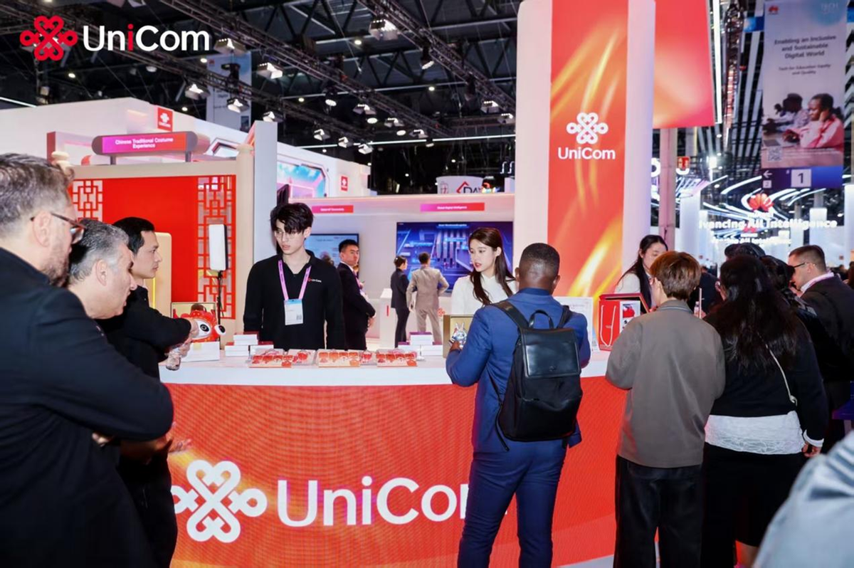 UniCom