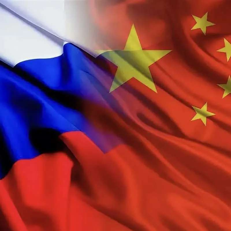 Россия-Китай. X Российско-Китайское ЭКСПО