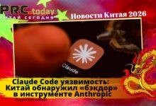 Claude Code