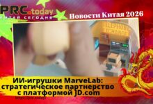 ИИ-игрушки MarveLab