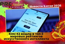 Kimi K3