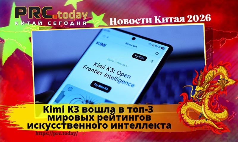 Kimi K3