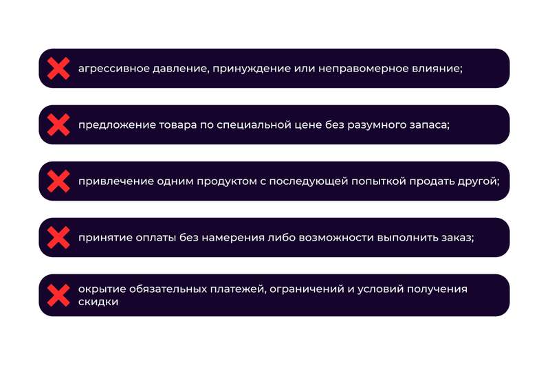 Реклама в Гонконге