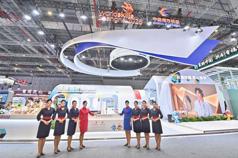 Авиакомпания China Eastern
