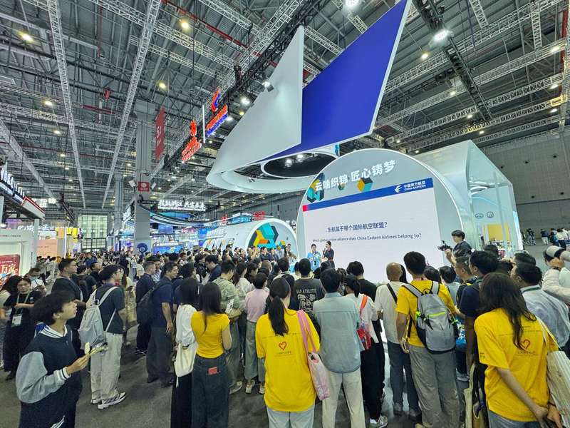 Авиакомпания China Eastern