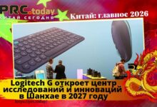 Logitech G